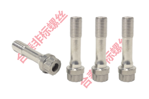 重工機械設備軍工行業梅花頭螺絲